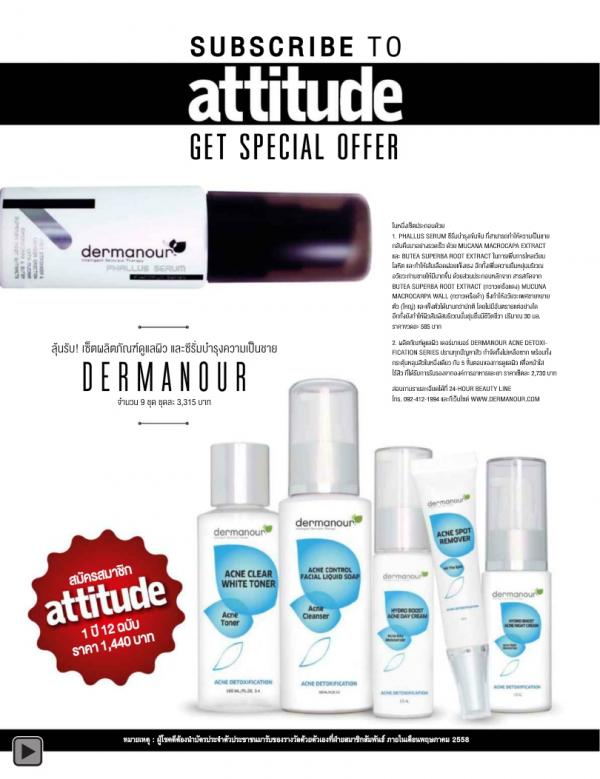 Attitude-April-2015
